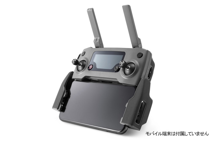 ドローンレンタルネット】DJI Mavic 2 Pro（マビック ２ プロ）安心 ...