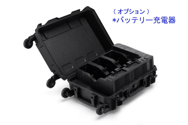[ドローンレンタルネット]DJI Matrice 400 基本セット
