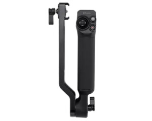 【スタビライザー レンタル】電子ブリーフケースハンドル